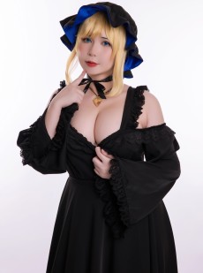 Uy Uy - Alice Maid