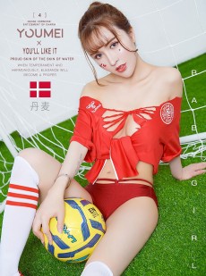 Vol.029 大萱萱 球场童话