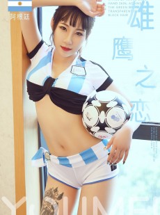  Vol.018 团团 雄鹰之恋