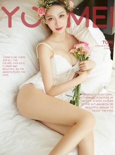  Vol.026 艺轩 花仙私语