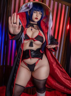 Uy Uy - Hinata Akatsuki