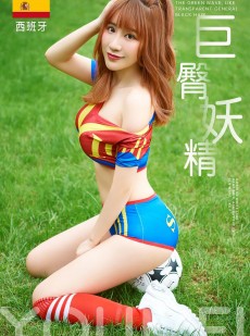  Vol.017 绯月樱-Cherry 巨臀妖精